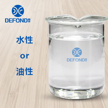 水性消泡劑還是油性消泡劑？