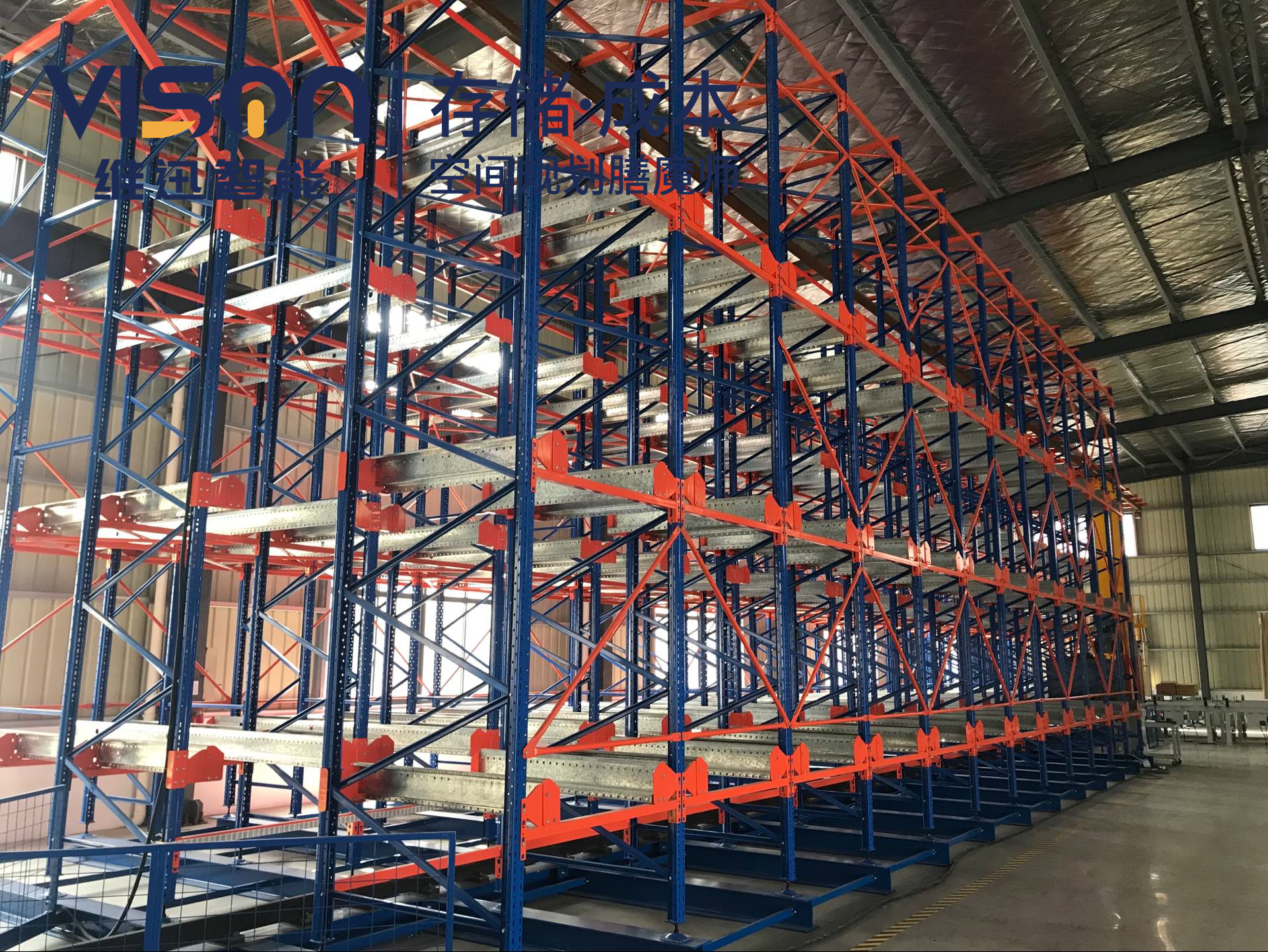 穿梭式貨架適合哪些行業(yè)的倉儲(chǔ)場景？