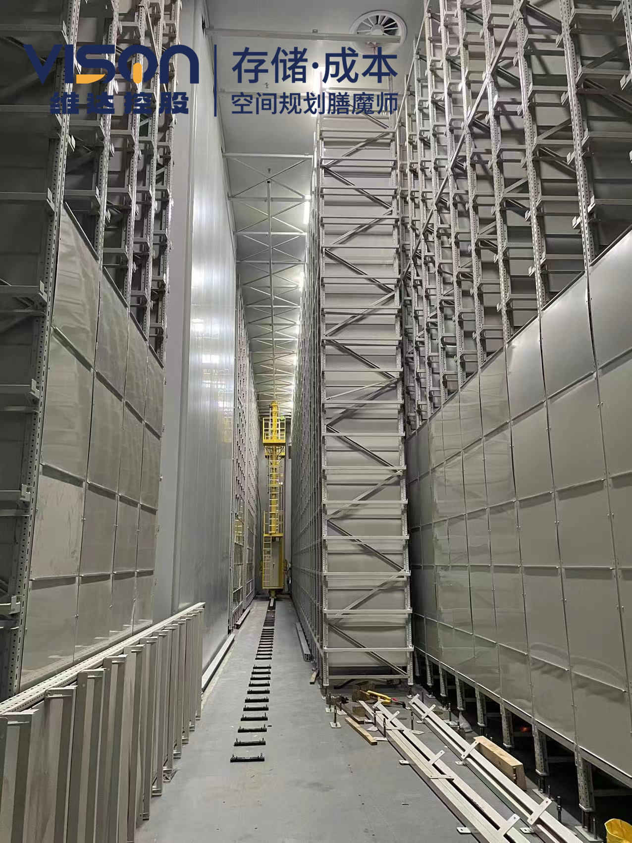 760萬(wàn)新能源倉(cāng)庫(kù)打造案例