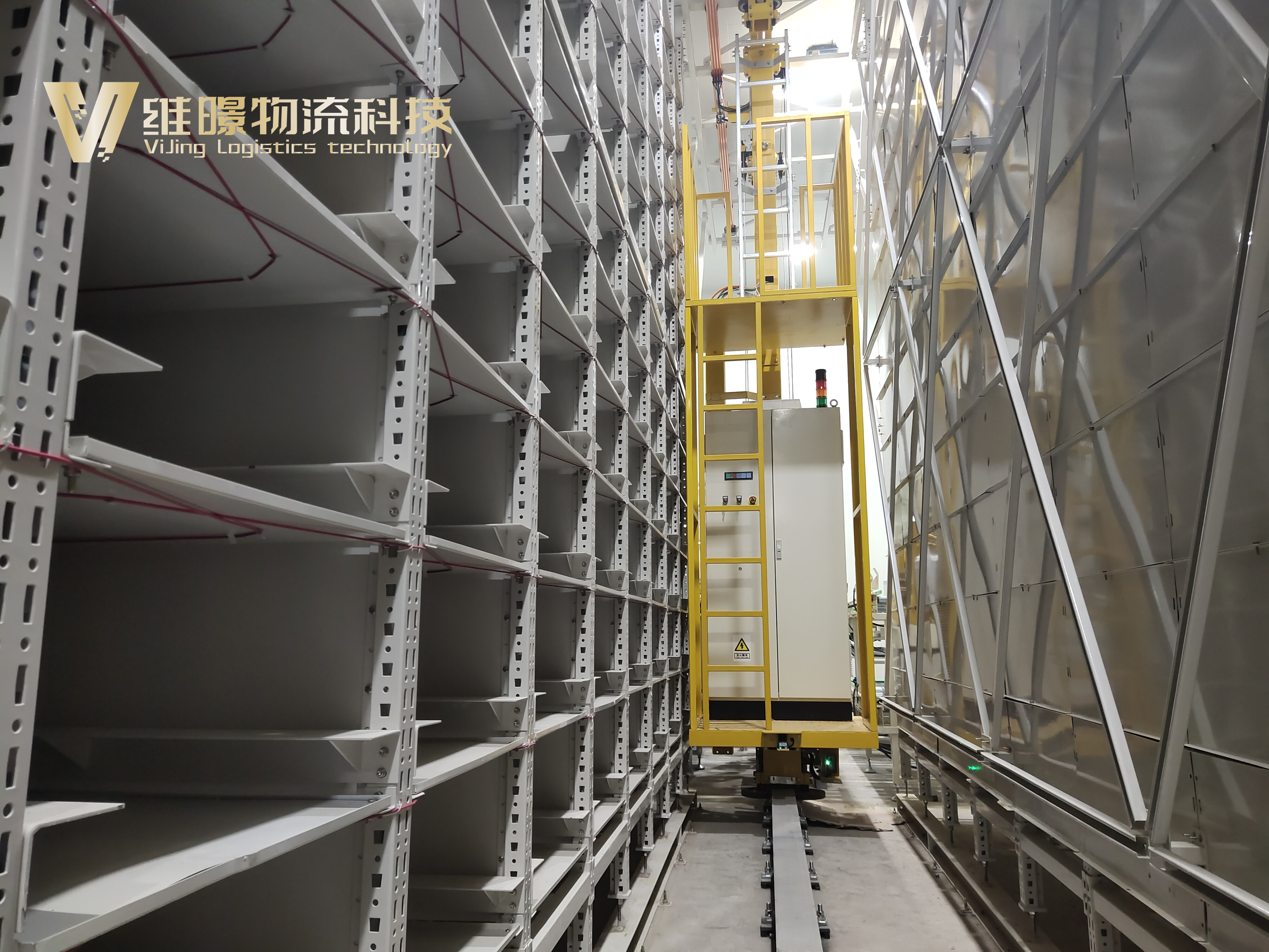 新能源立體倉(cāng)庫(kù)