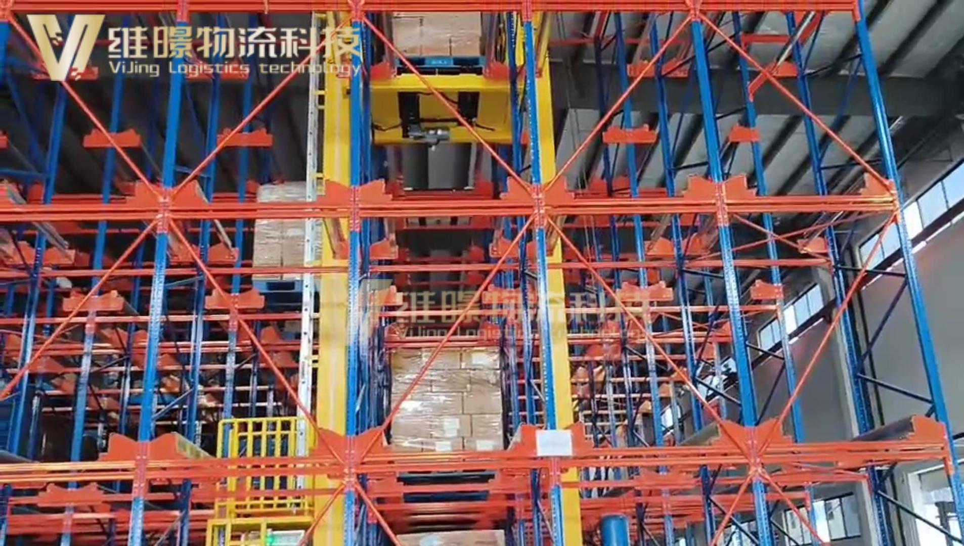 堆垛機有哪些類型？企業(yè)如何選型